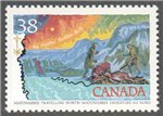 Canada Scott 1233 MNH